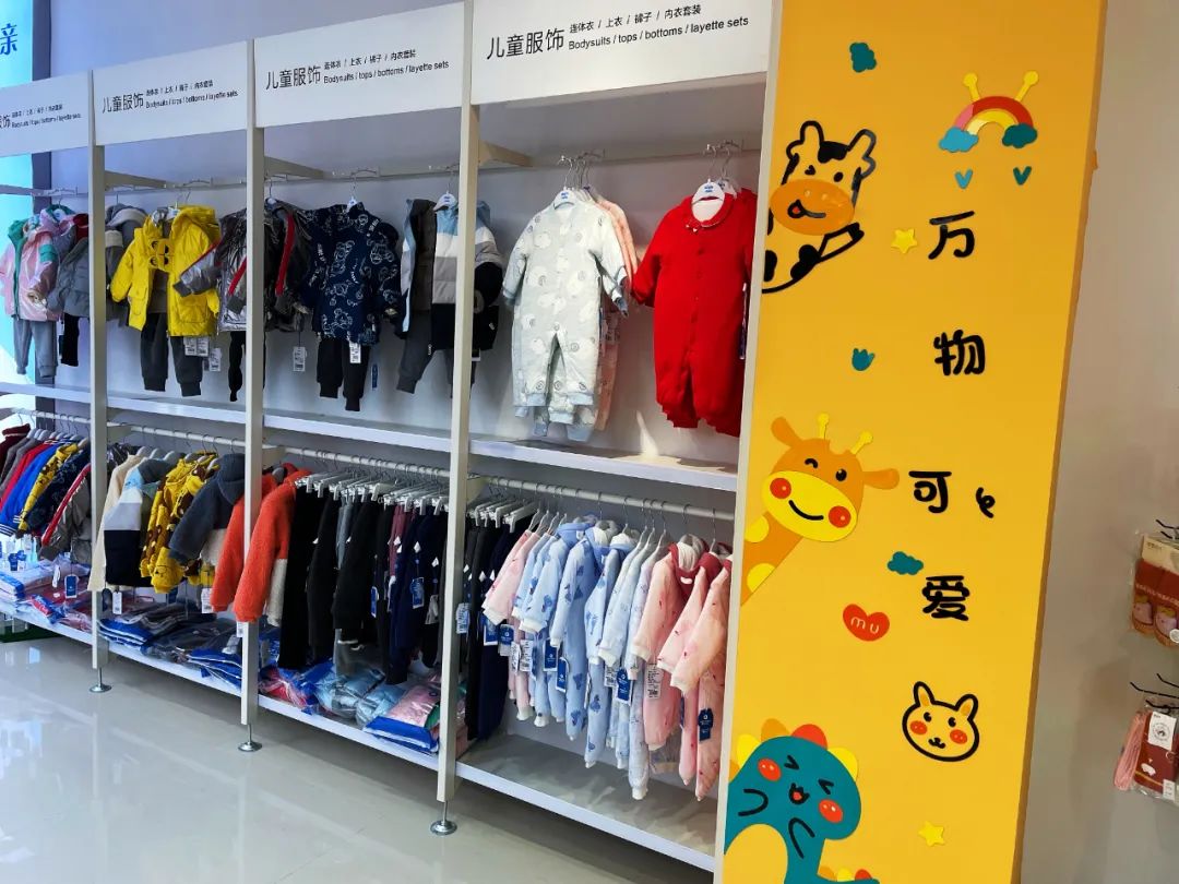 女生创业适合开什么公司呢,适合女生创业前景好的店