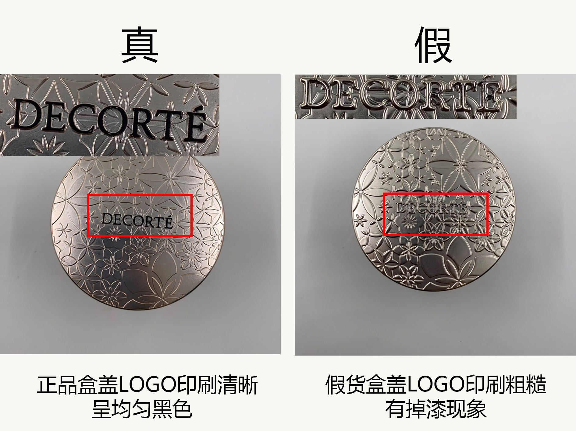 柔焦雾面和哑光雾面区别散粉,柔雾控油散粉测评