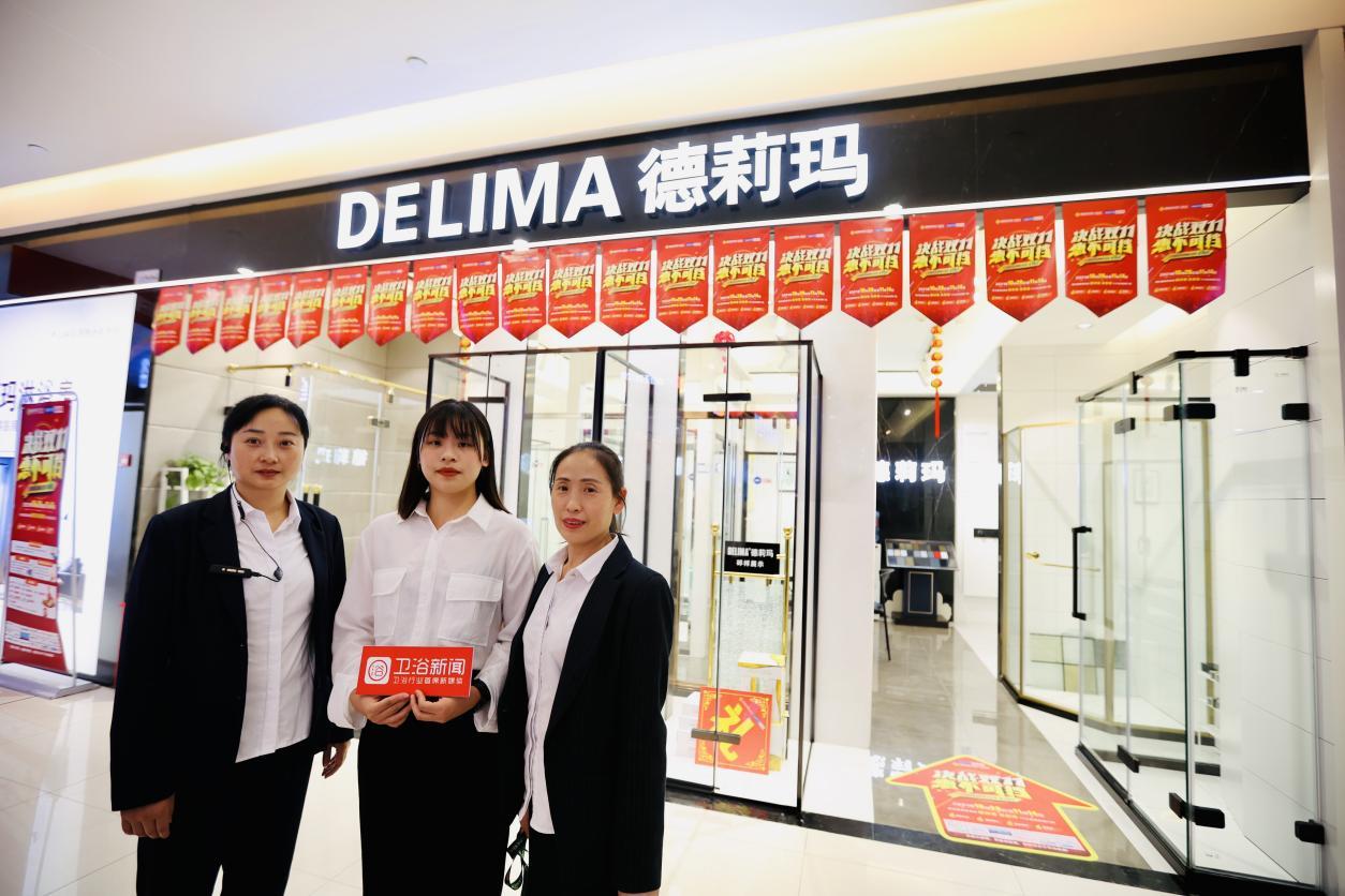 绾珮绔崼娴村簵鎺㈠簵,鏁翠綋鍗荡鎺㈠簵