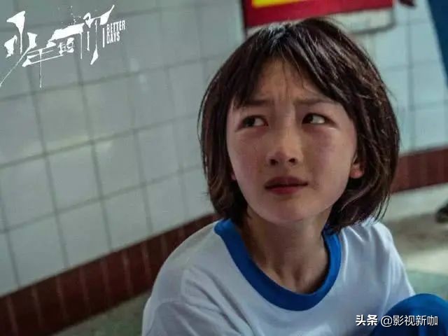 周冬雨山楂树之恋张艺谋窦骁,窦骁与周冬雨两个不同的人生