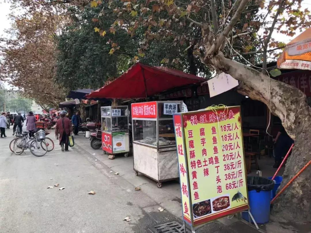 背着历史包袱的二仙桥，将快速起跑？