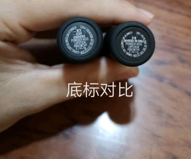 怎样辨别mac口红的真假,鉴别mac口红真假的小程序