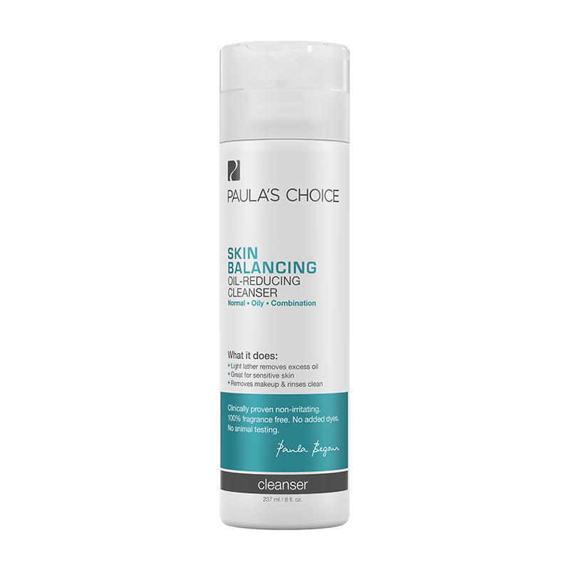 理然男士氨基酸洗面奶真的好用么,氨基酸洗面奶推荐男士李佳琦推荐