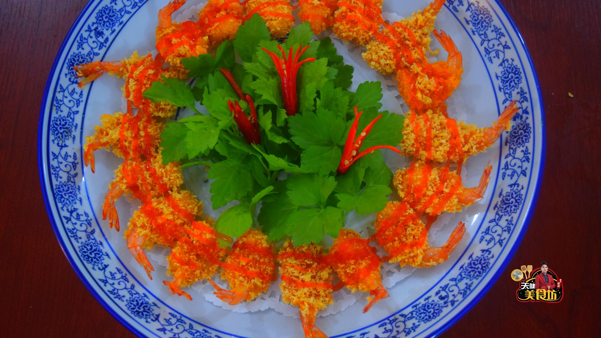 大虾怎么做小孩子喜欢吃,小孩子吃大虾