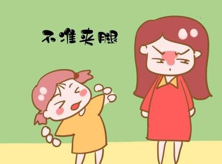 16岁女儿老夹脚的影响,小女孩频繁夹着脚怎么办