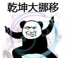 银行卡怎么盈利,卖银行卡案例