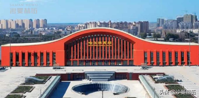 哈尔滨市区内的二十个火车站，你去过几个？