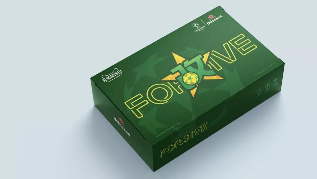 玛丽黛佳×喜力啤酒定制欧冠专属礼盒，原谅色口红来啦