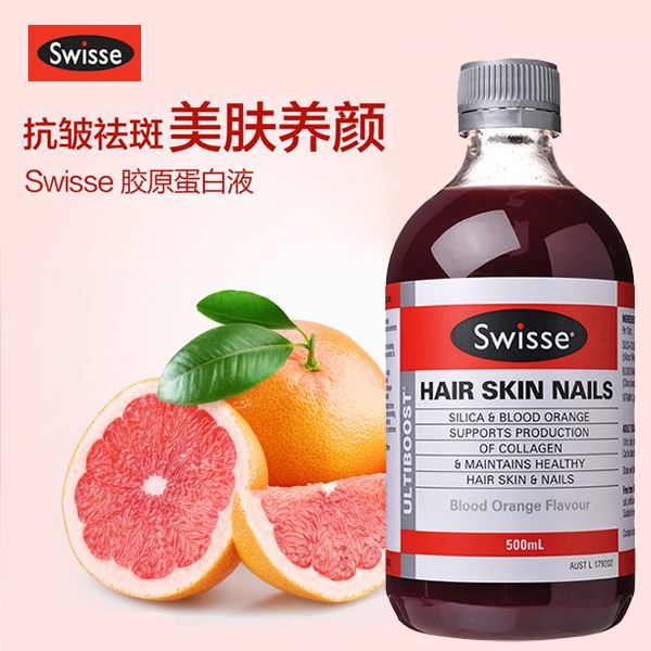 抗皱纹眼霜推荐,摩洛哥坚果眼霜排行榜