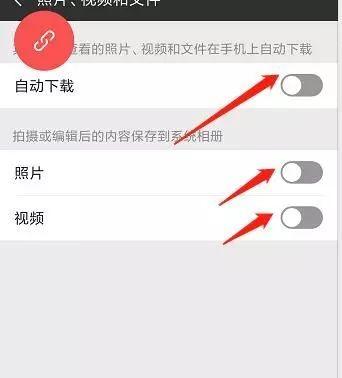 没有微信怎么解决手机很卡的问题,微信卡顿怎么办一招恢复手机流畅