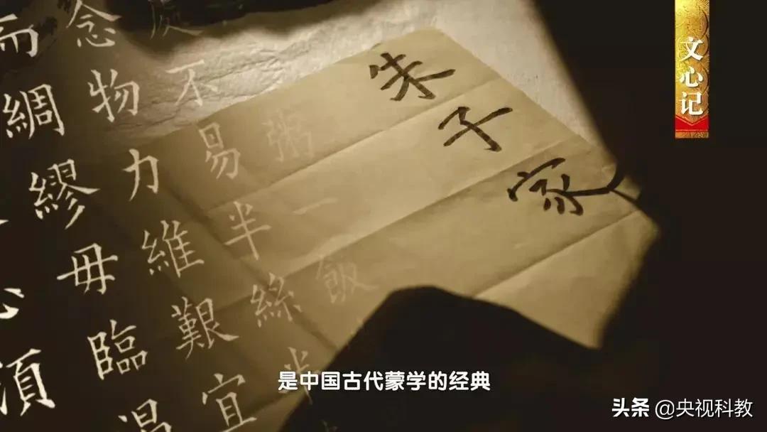 中国影像方志古镇篇,中国影像方志江苏卷昆山篇