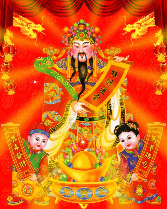 请财神吉日一览表,农历供财神爷吉日大全