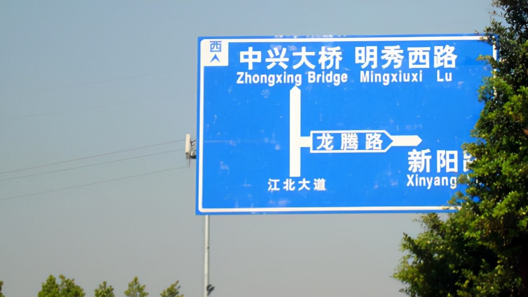 台湾省5大冷知识,你不知道的台湾知识