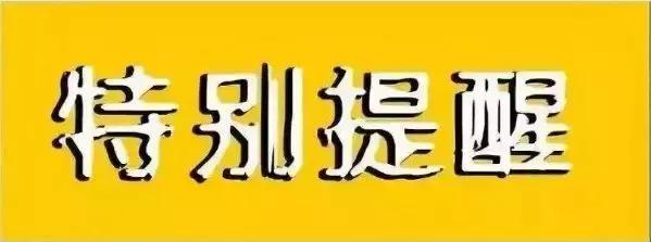 东莞市政策大盘点,东莞市政策调整