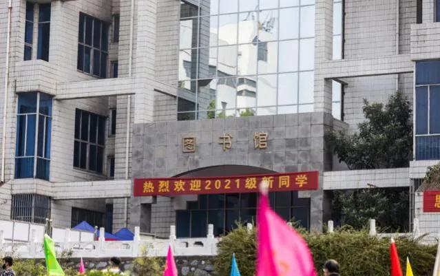 合肥城市学院和蚌埠工商学院,合肥经济学院与合肥城市学院比较