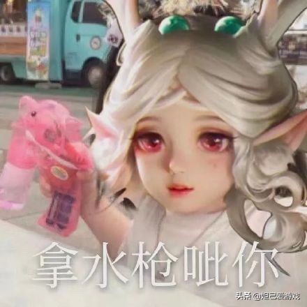 瑶瑶的哪些举动让队友觉得很加分,瑶瑶该怎么玩才不会被队友喷