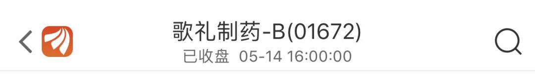 认不全,认不齐26个英文字母