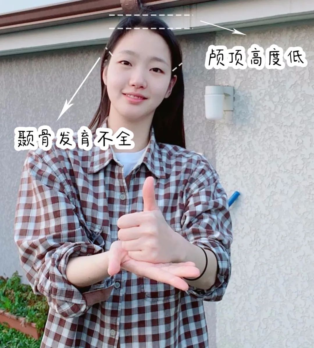 脸大的女生适合哪种脸型,女生脸大的5大特征