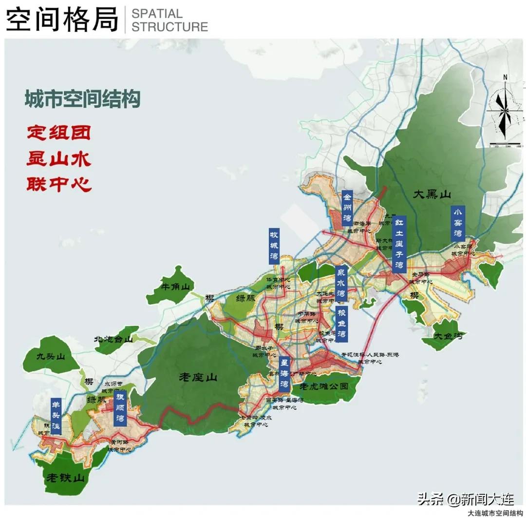 大连城市标志设计图片,大连城市logo设计方案