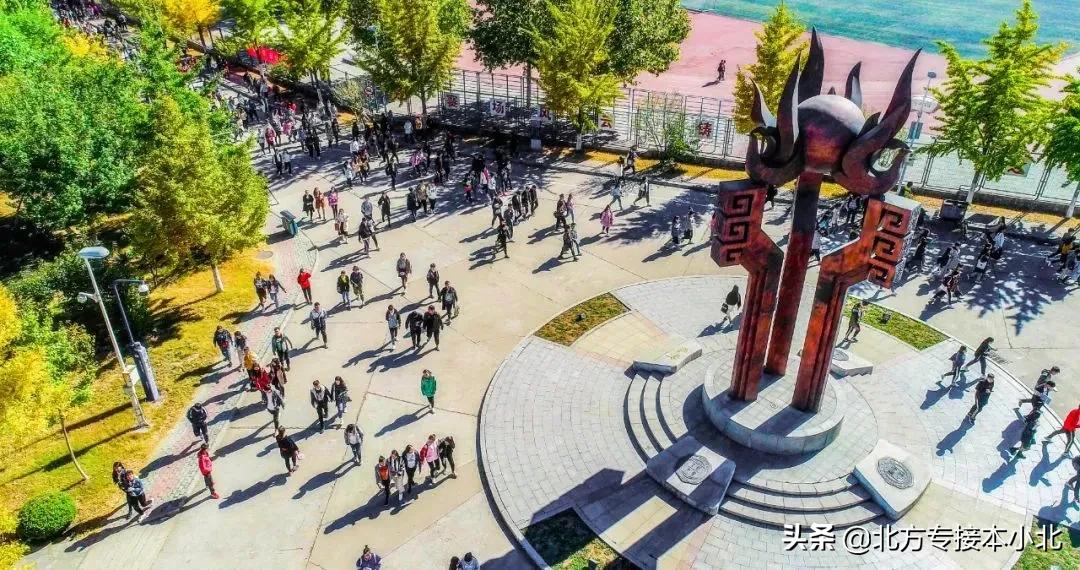 唐山师范学院有二本吗,唐山师范学院是重点二本吗