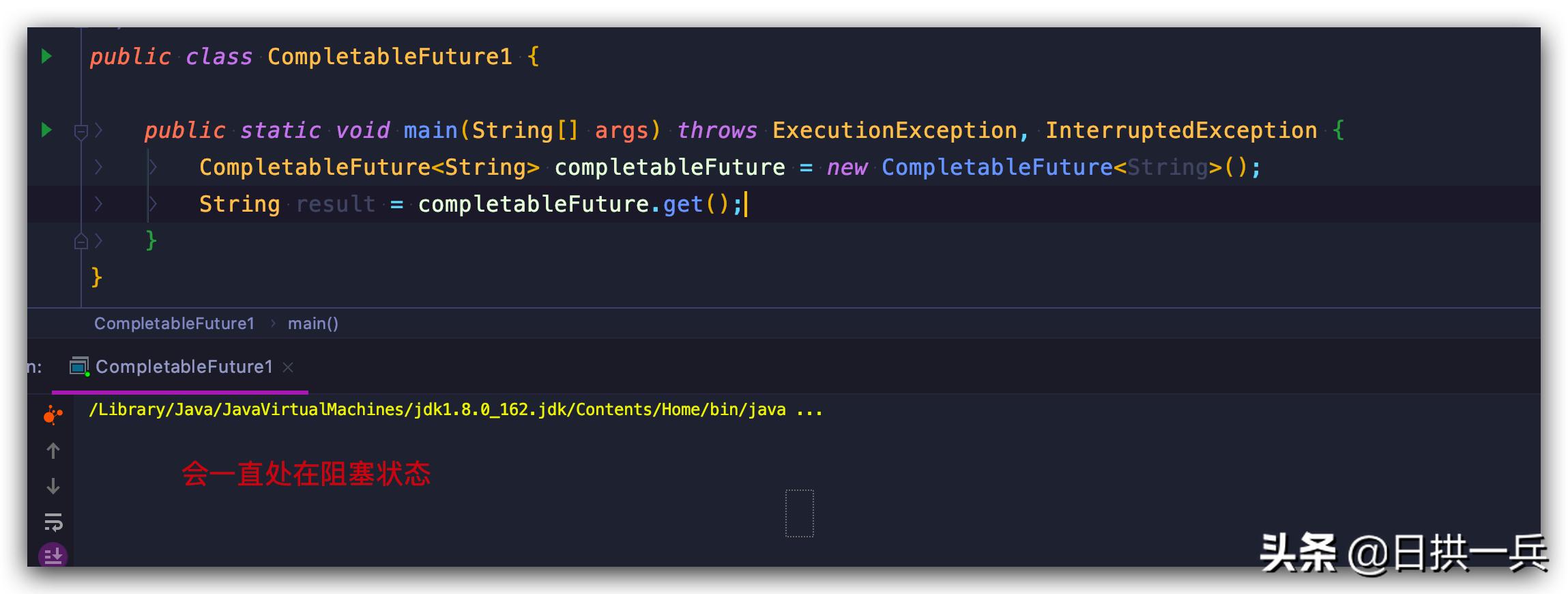 搞定python并行,completablefuture高并发优化