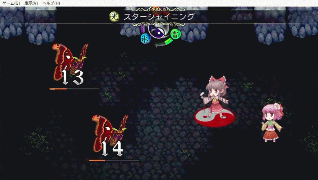 魔理沙的雾雨魔法店:黑白大盗的爆肝商店物语