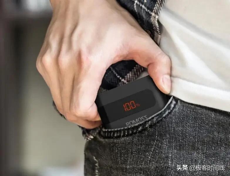 便携应急手机充电宝,随身应急超薄移动电源充电宝