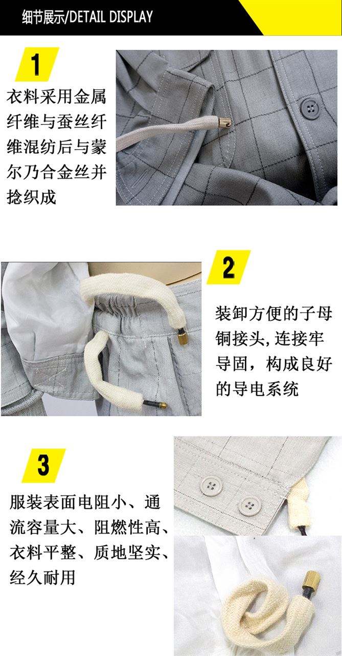 劳动防护服是工作服吗,嘉兴特种劳动防护服