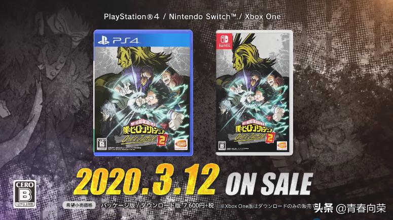 switch新作宝可梦,switch游戏最值得入手的宝可梦