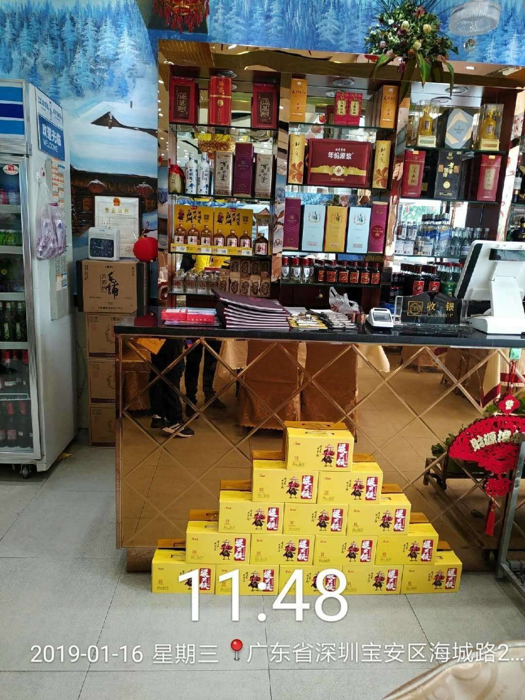 创始人严禁设招商部，为什么这瓶江湖小酒却半年铺满10万个网点？