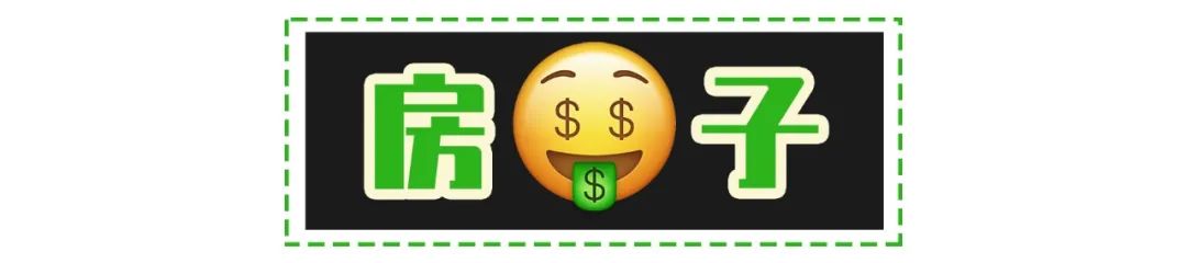 顾佳戴的什么表,顾佳戴的是什么手表