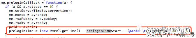 新浪微博可以登录抖音吗,手机新浪微博pc网页版