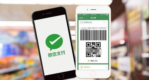 西安人,你的微信支付有这种“幽灵”账户吗?快告诉身边的人