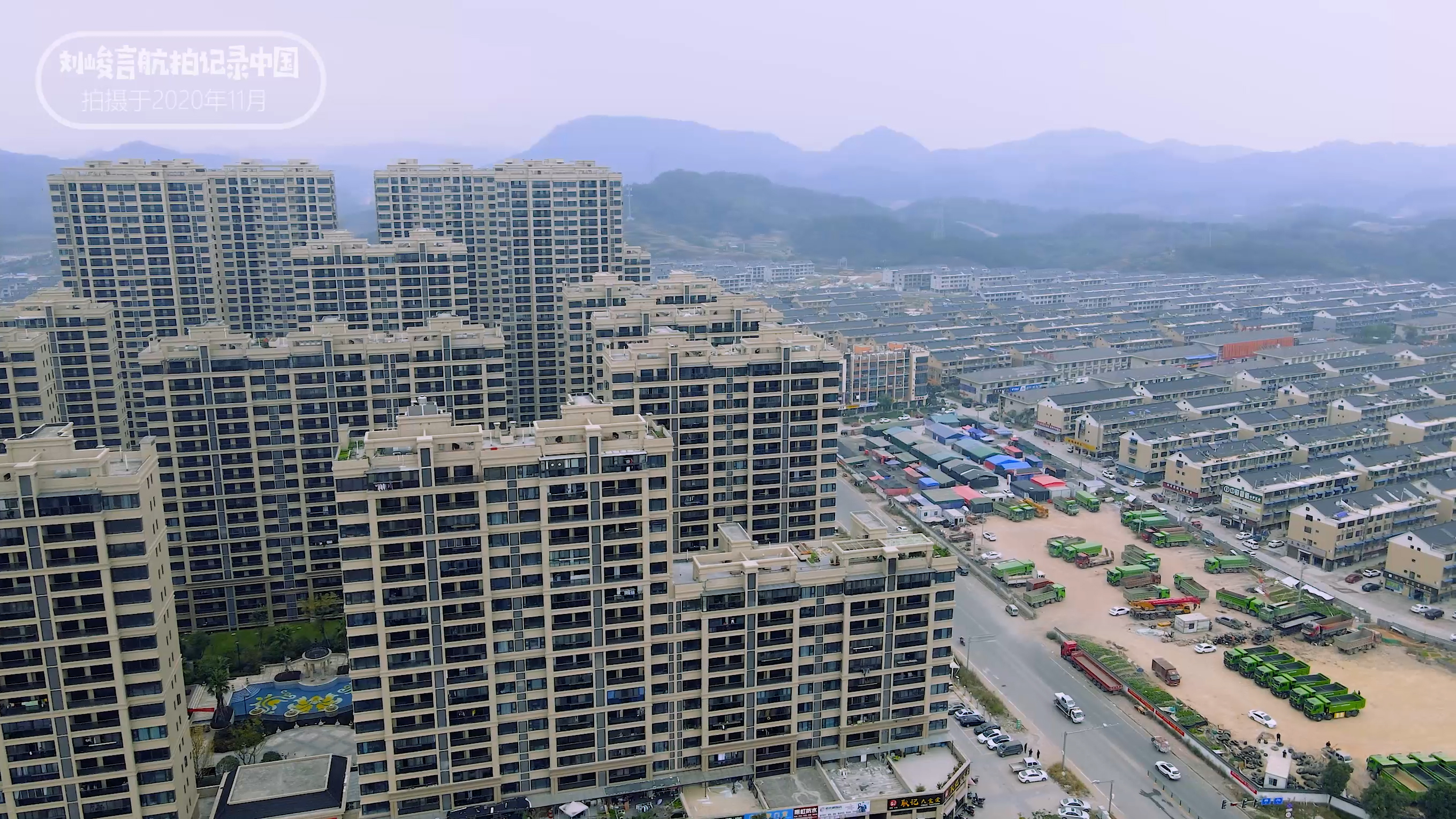 丽水的城市发展如何,丽水城市发展变化