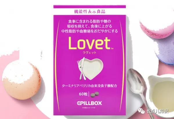 日本黄金酵素和夜间酵素的区别,酵素哪个牌子的效果最好用最安全