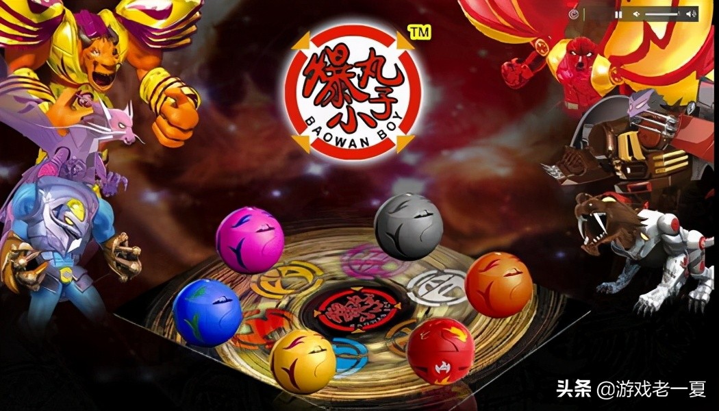 童年动漫玩具大回忆,十大经典动漫玩具