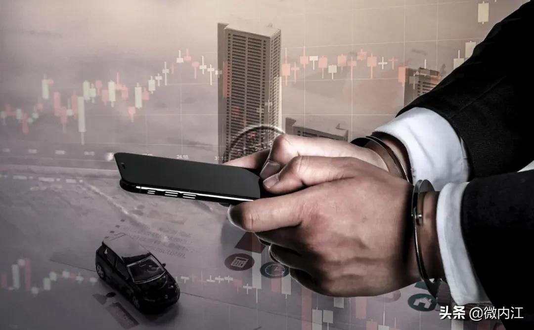 内江警方特大电信诈骗,电信诈骗套路深快来get防骗知识