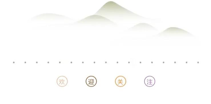 当代中国画名家作品欣赏,当代中国画名家作品精选