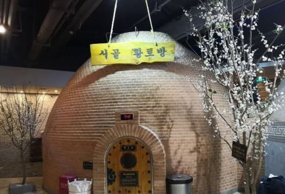 本想去魔都约个泡,没想到竟被搞大了肚子