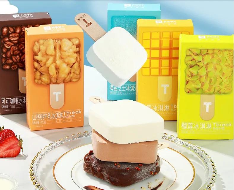 炒到200元一盒还要“配货”，雪糕怎么越来越贵了？