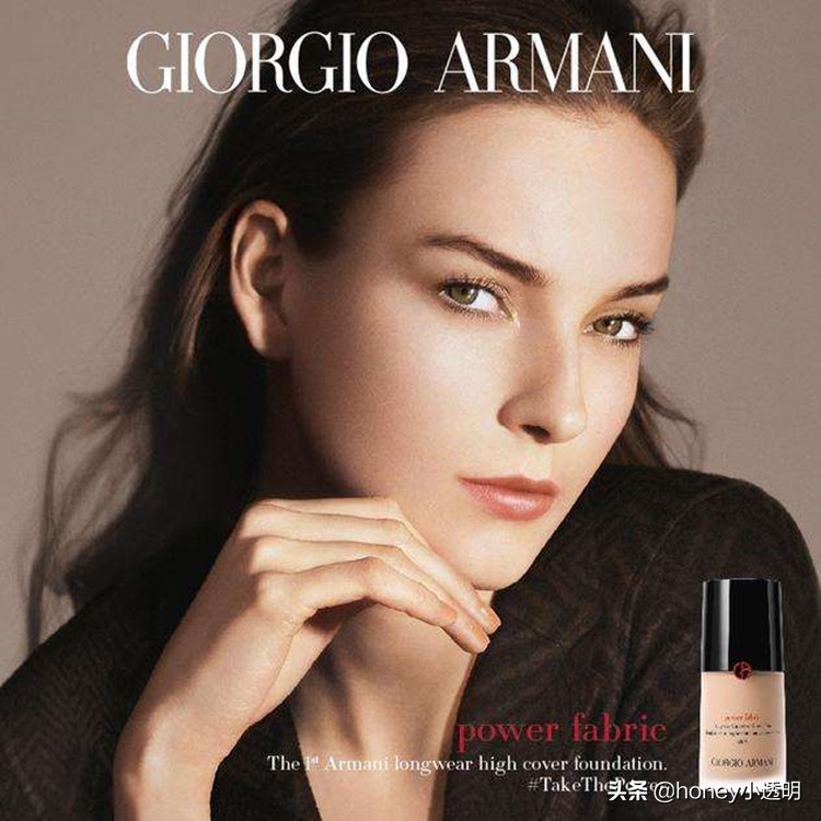 阿玛尼粉底液干皮真实测评,阿玛尼蓝标粉底液3号遮瑕效果