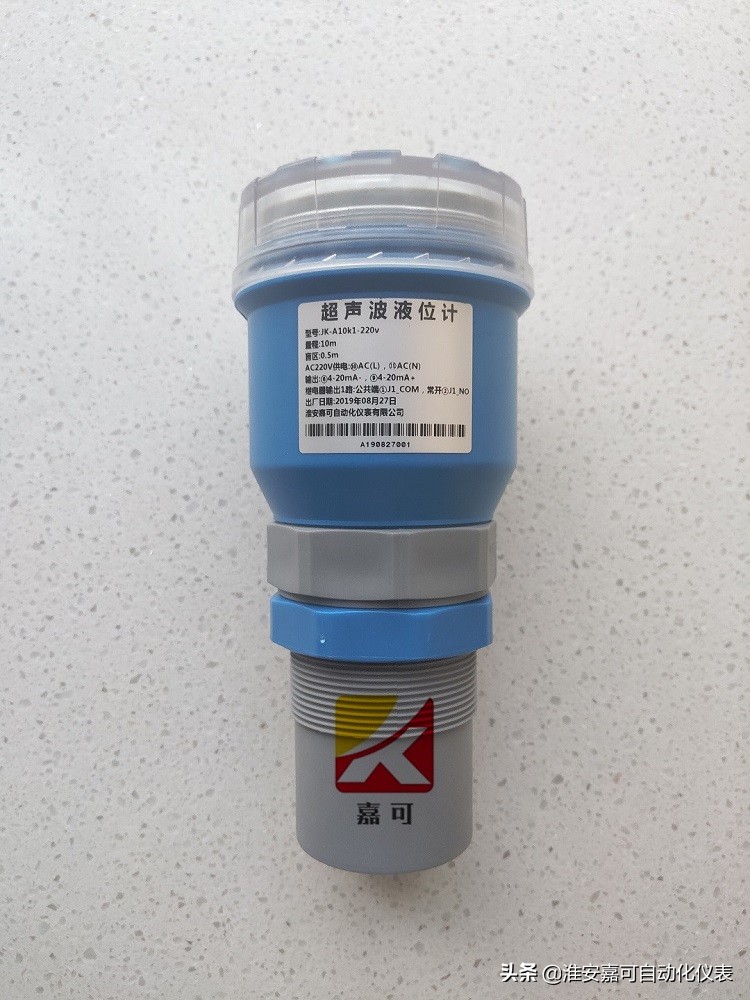 北京分体型防爆超声波液位计维护,江苏防爆超声波液位计维护