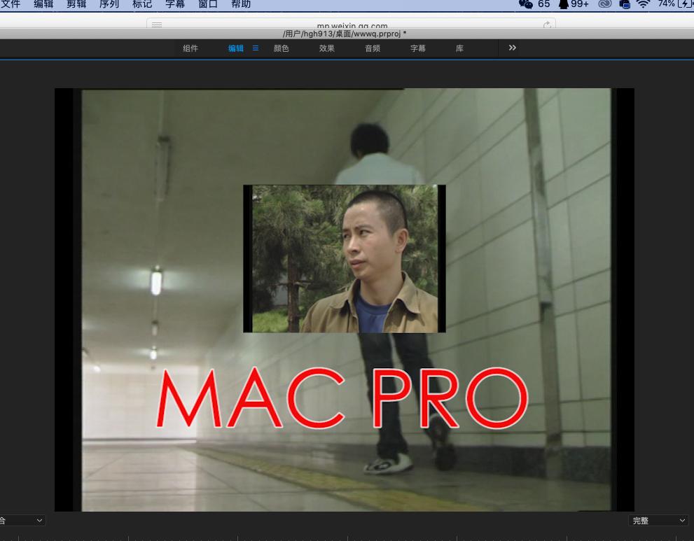 苹果新款macpro曝光,现款苹果macpro是什么时候发布的