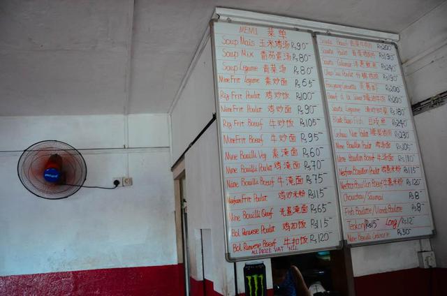 毛里求斯路易港市中心,毛里求斯路易港海底漫步