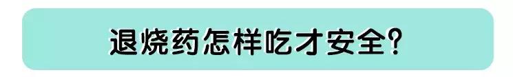 布洛芬被美国召回是怎么回事,布洛芬被召回怎么办