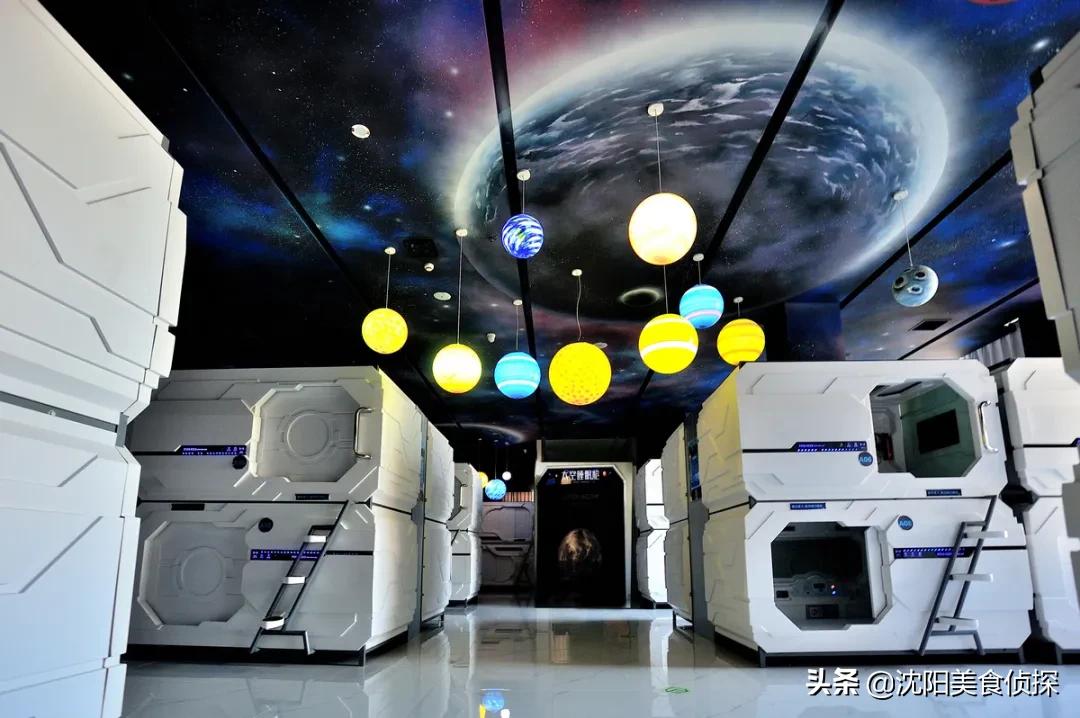 沈阳欧亚菲温泉水乐园,沈阳最大的淘气堡温泉