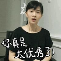 秦始皇的他爹被吕不韦给绿了？秦始皇不是他爹的儿子？
