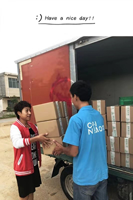 河南新野前高庙乡电商女时静:杭州返家乡特产网上香