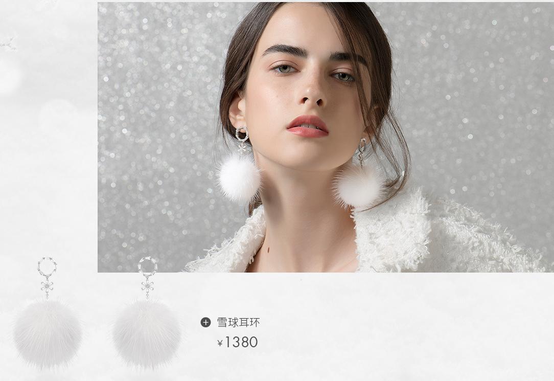 中国风的小众首饰品牌,有什么小众牌子的首饰