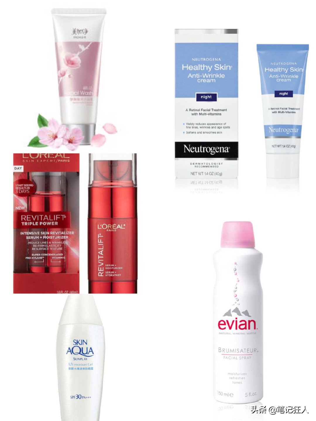 300元搞定一套超好用的护肤品,150元搞定全套护肤品学生党必看